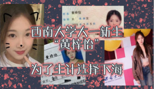 无码中出 太牛逼了 看了15次 还想看