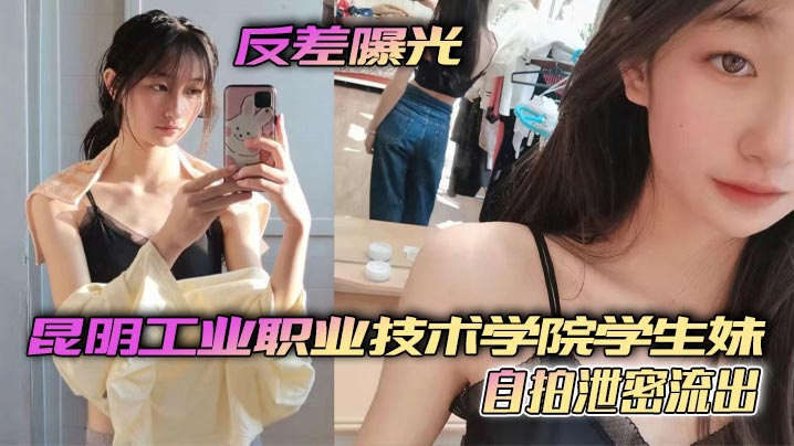 初二女生上海公交车上口交真他妈胆大呀