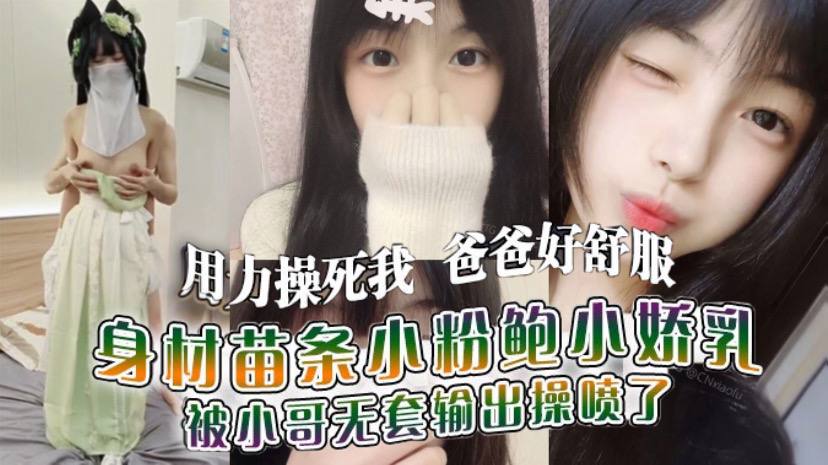 高颜值大耳环肥臀妹子露逼诱惑 退下裤子露出大屁股特写逼逼非常