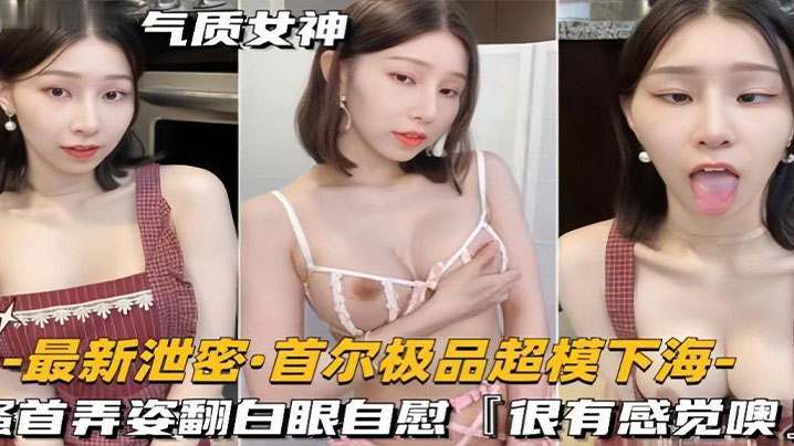 【我和妈妈乱伦史】重庆小伙和38岁妈妈一个半月的真实记录